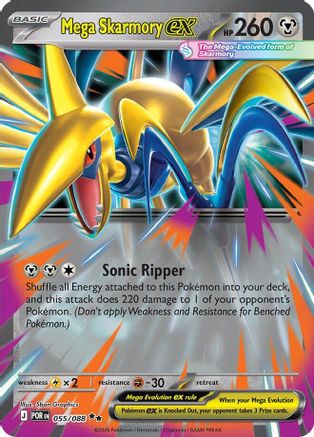 Mega Skarmory ex 055/088  - Holofoil ME03 Perfect Order