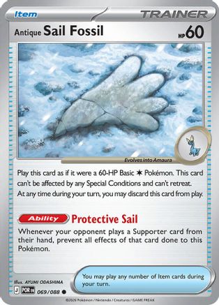 Antique Sail Fossil 069  ME03 Perfect Order