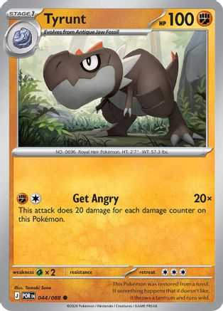 Tyrunt 044  ME03 Perfect Order