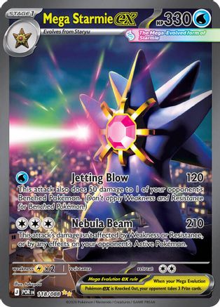 Mega Starmie ex 118/088  - Holofoil ME03 Perfect Order