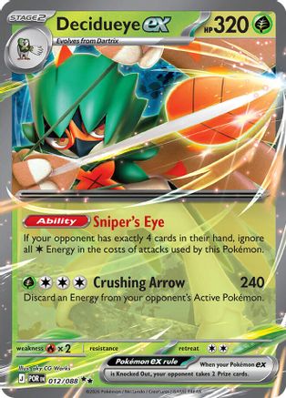Decidueye ex 012/088  - Holofoil ME03 Perfect Order