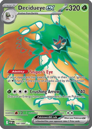 Decidueye ex 100/088  - Holofoil ME03 Perfect Order