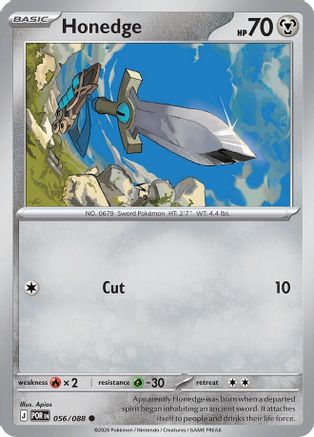 Honedge 056  - Reverse Holofoil ME03 Perfect Order