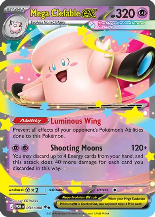 Mega Clefable ex 031/088  - Holofoil ME03 Perfect Order