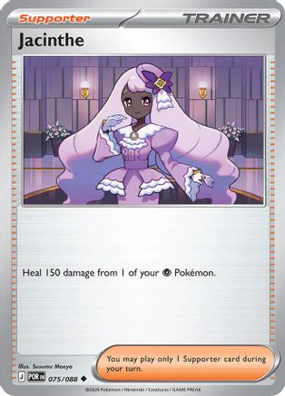 Jacinthe 075/088  - Reverse Holofoil ME03 Perfect Order