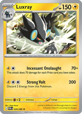 Luxray 028  - Holofoil ME03 Perfect Order
