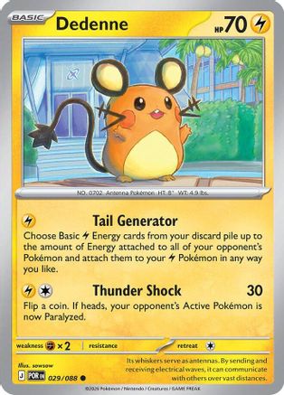 Dedenne 029/088  - Reverse Holofoil ME03 Perfect Order