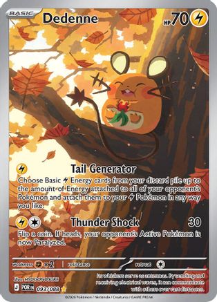 Dedenne 093/088  - Holofoil ME03 Perfect Order
