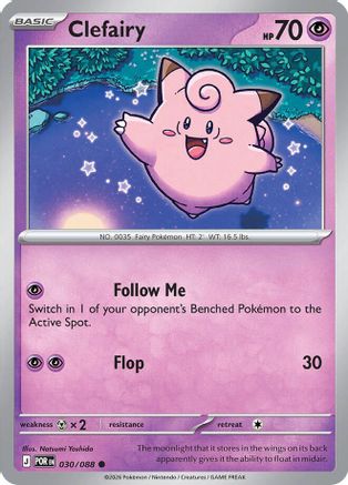 Clefairy 030/088  ME03 Perfect Order