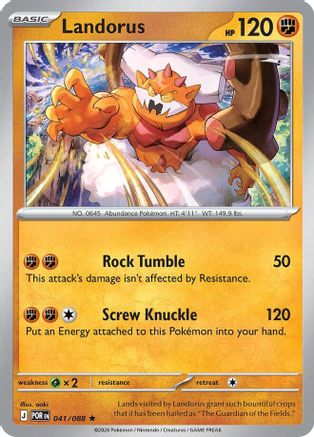 Landorus 041  - Reverse Holofoil ME03 Perfect Order