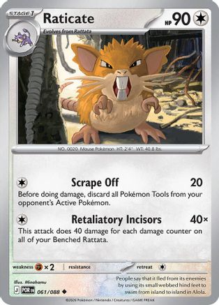 Raticate 061/088  - Reverse Holofoil ME03 Perfect Order
