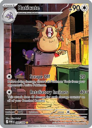 Raticate 099/088  - Holofoil ME03 Perfect Order