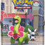 Pokemon Lumiose City Mini Tin [Random Art]