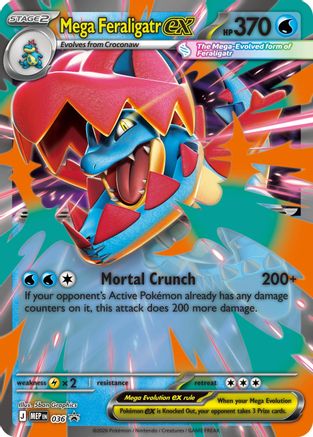 Mega Feraligatr ex 036  - Holofoil ME Mega Evolution Promo