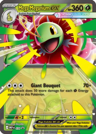 Mega Meganium ex 034  - Holofoil ME Mega Evolution Promo