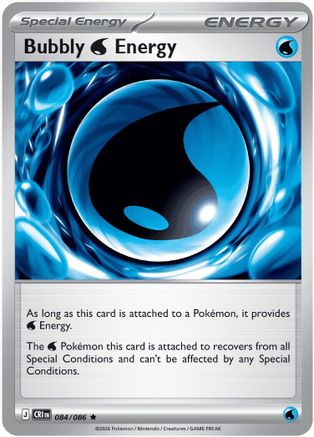 Bubbly W Energy 084  - Holofoil ME04 Chaos Rising