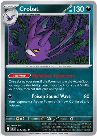 Crobat 051/086  - Reverse Holofoil ME04 Chaos Rising