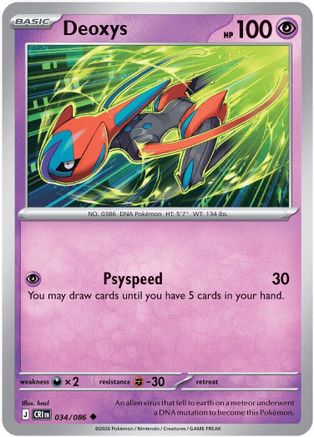 Deoxys 034/086  ME04 Chaos Rising