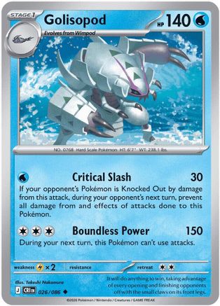 Golisopod 026  ME04 Chaos Rising