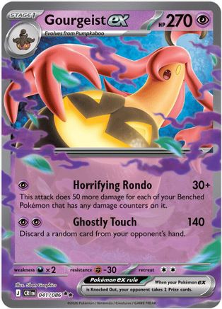 Gourgeist ex 041/086  - Holofoil ME04 Chaos Rising
