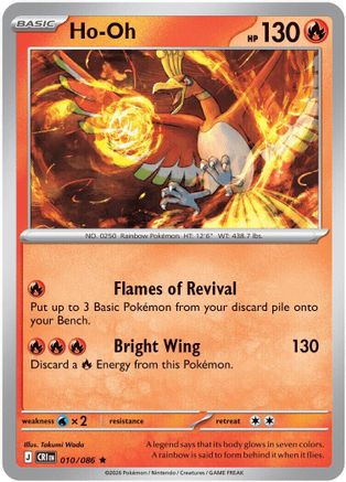 Ho-Oh 010  - Reverse Holofoil ME04 Chaos Rising