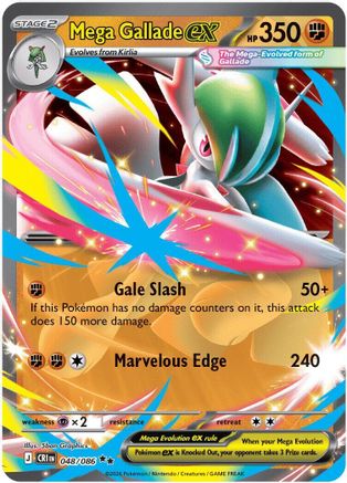 Mega Gallade ex 048  - Holofoil ME04 Chaos Rising