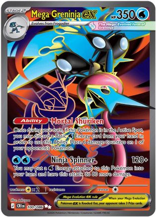 Mega Greninja ex 100/086  - Holofoil ME04 Chaos Rising