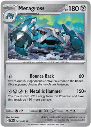 Metagross 061  ME04 Chaos Rising