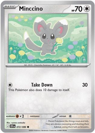 Minccino 072  ME04 Chaos Rising