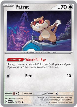 Patrat 070  - Reverse Holofoil ME04 Chaos Rising