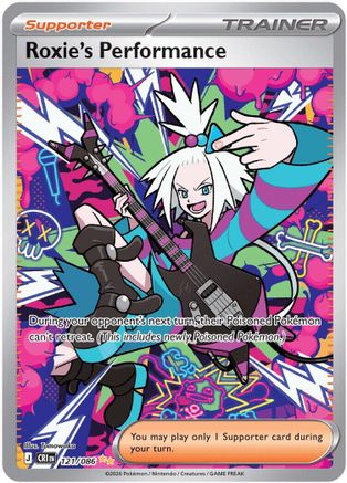 Roxie's Performance 121/086  - Holofoil ME04 Chaos Rising