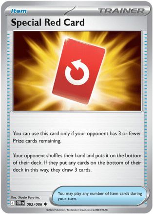 Special Red Card 082/086  - Reverse Holofoil ME04 Chaos Rising