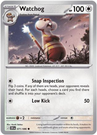 Watchog 071/086  - Reverse Holofoil ME04 Chaos Rising