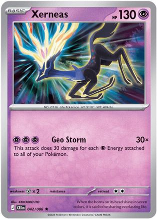 Xerneas 042/086  - Holofoil ME04 Chaos Rising