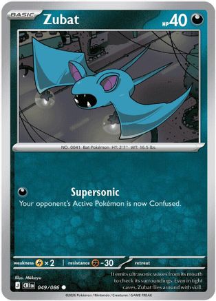 Zubat 049  - Reverse Holofoil ME04 Chaos Rising