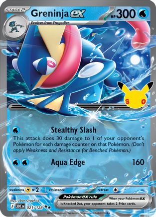 Greninja ex 021  - Holofoil ME 30th Celebration