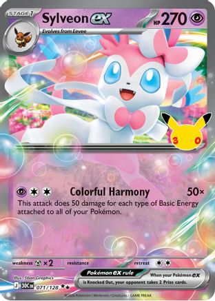 Sylveon ex 071  - Holofoil ME 30th Celebration
