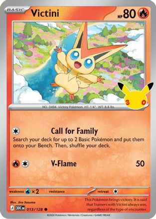 Victini 013  - Holofoil ME 30th Celebration