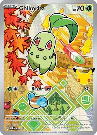 Chikorita 046  - Holofoil ME Mega Evolution Promo