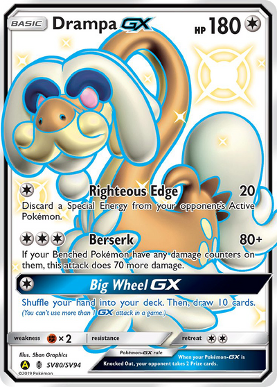 Drampa GX (SV80/SV94) [Sun & Moon: Hidden Fates - Shiny Vault]