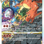 Charizard VSTAR (SWSH262) [Sword & Shield: Black Star Promos]