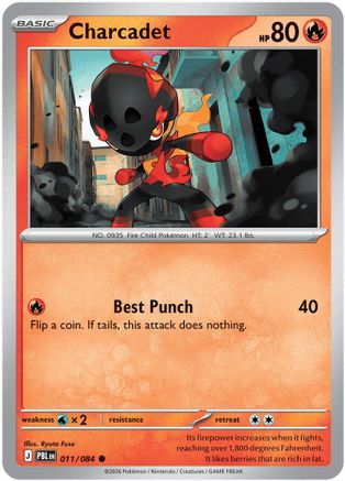 Charcadet 011  ME05 Pitch Black