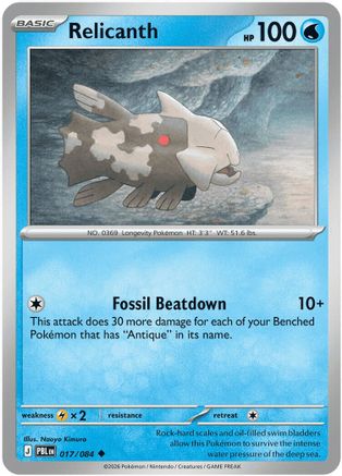 Relicanth 017  - Reverse Holofoil ME05 Pitch Black