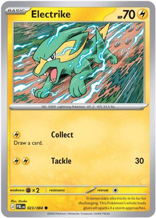 Electrike 023  - Reverse Holofoil ME05 Pitch Black