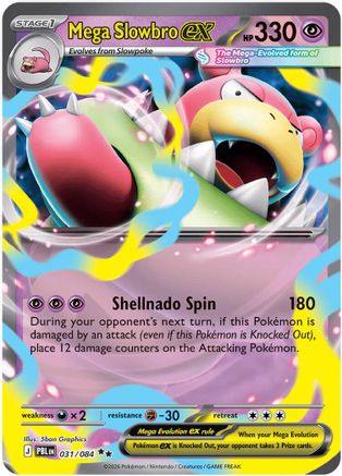 Mega Slowbro ex 031  - Holofoil ME05 Pitch Black