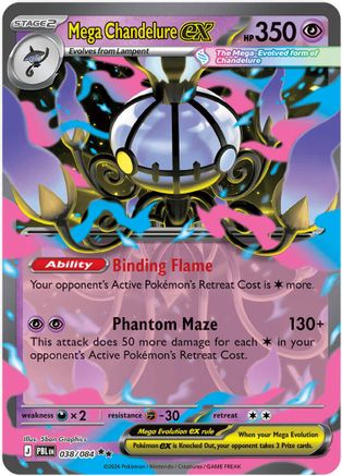 Mega Chandelure ex 038/084  - Holofoil ME05 Pitch Black