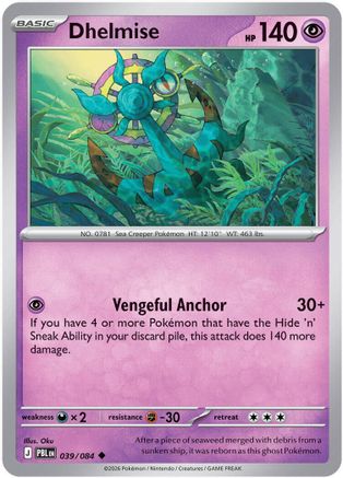 Dhelmise 039/084  - Reverse Holofoil ME05 Pitch Black
