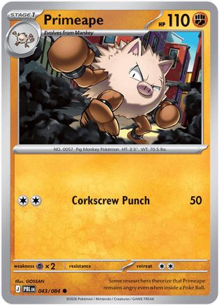 Primeape 043  - Reverse Holofoil ME05 Pitch Black