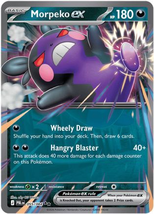 Morpeko ex 055/084  - Holofoil ME05 Pitch Black