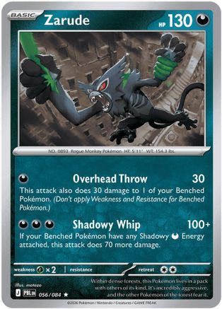Zarude 056  - Holofoil ME05 Pitch Black